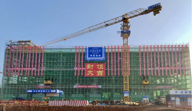 歡慶七十載 建功創一流丨“奮戰四季度，決勝雙百億”（二十三）